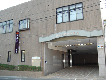 シティホール塩釜 ベルコ