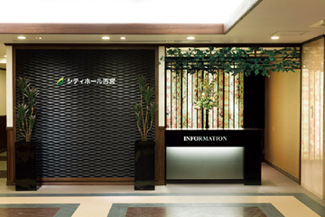 公式 シティホール西宮 葬儀場詳細 ベルコのお葬式 株式会社ベルコ