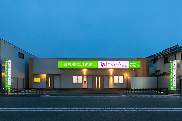 外観夜.jpg