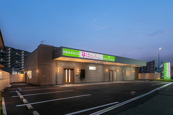 外観夜