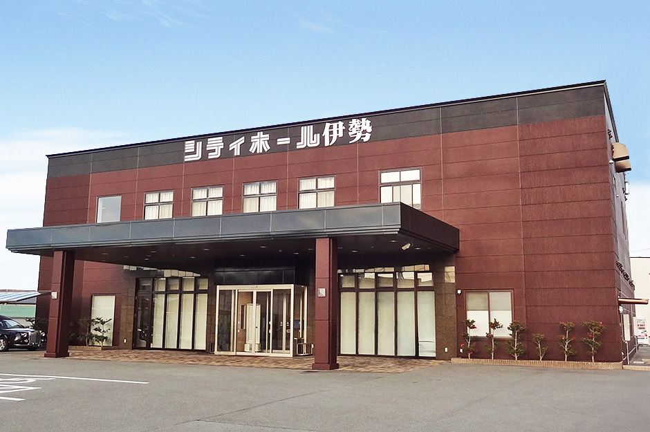  駐車場有 宿泊可 親族控室有 安置施設有 