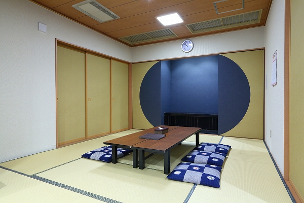 和室