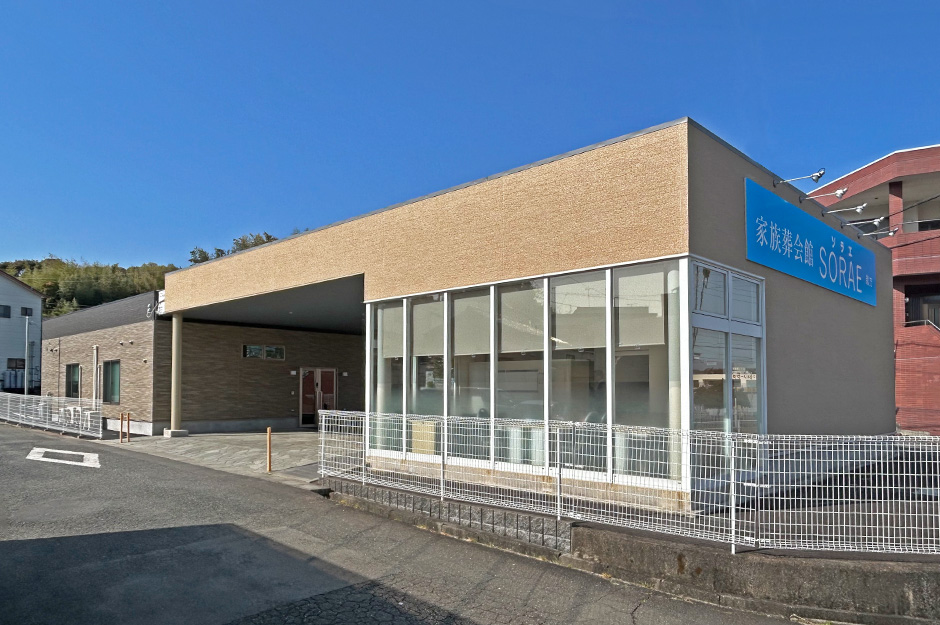  駅近 駐車場有 宿泊可 親族控室有 安置施設有 