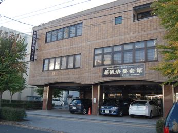 公式 ベルコ泉ビル 葬儀場詳細 ベルコのお葬式 株式会社ベルコ