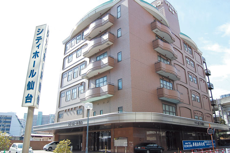 シティホール仙台