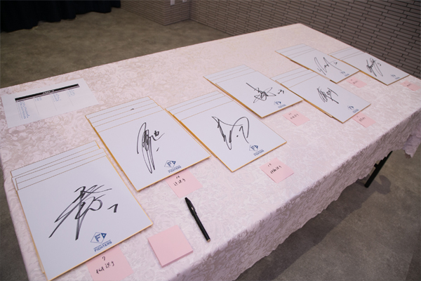 養護学校・支援学校の生徒を北海道日本ハムファイターズ公式戦へご招待