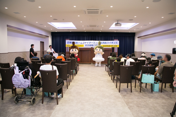 養護学校・支援学校の生徒を北海道日本ハムファイターズ公式戦へご招待