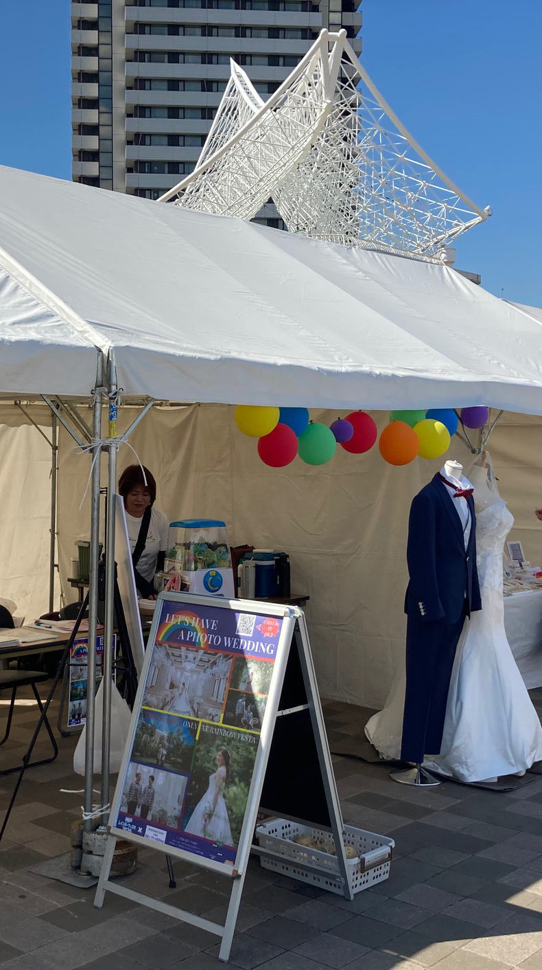 【実施レポート】神戸支社、「KOBE RAINBOW FESTA 2026」に2年連続出展！すべてのカップルへ“自分たちらしい結婚式”を応援するキャンペーンを提案