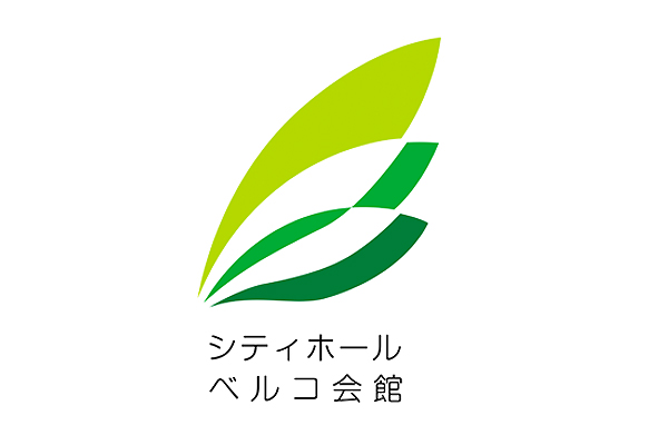 新型コロナウィルス感染症　全国緊急事態宣言解除に関連した当社対応について