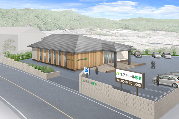 奈良県桜井市に「貸切り邸宅型」葬儀場オープン！ ～１日１組限定で　よりプライベートな空間を提供～