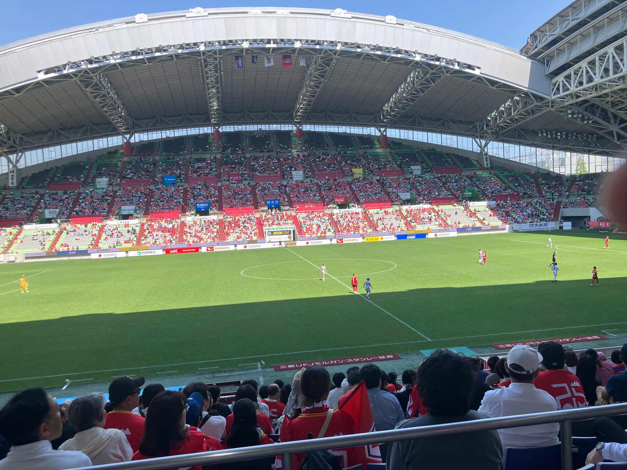 神戸支社 INAC神戸レオネッサ大型集客プロジェクト「ALL IN FOR KOBE」にてベルコ公式アプリ「ベルコメンバーズ」PRイベントを実施