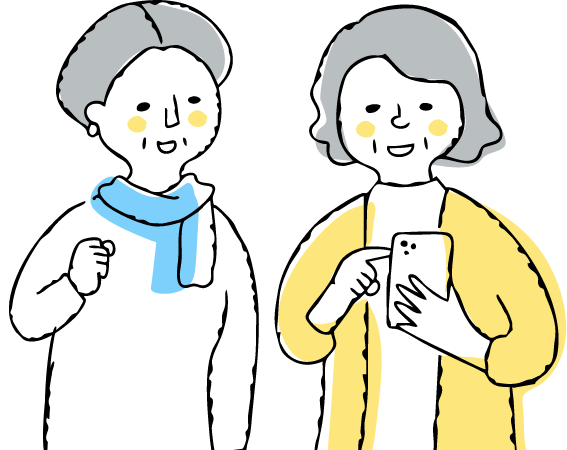 イメージ画像