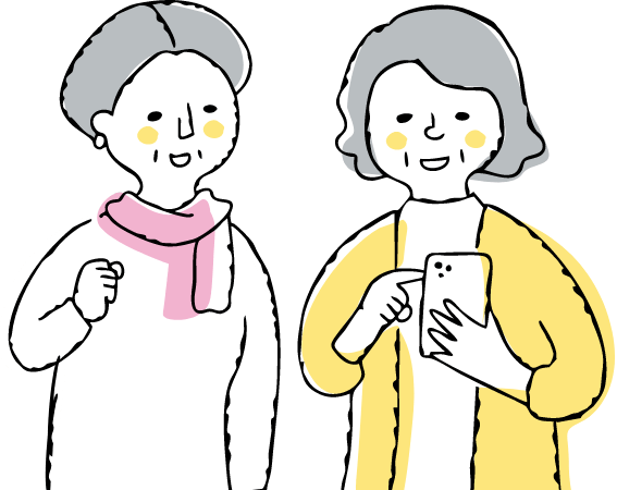 イメージ画像