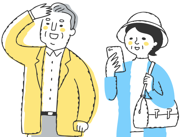 イメージ画像