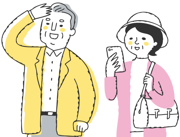 イメージ画像