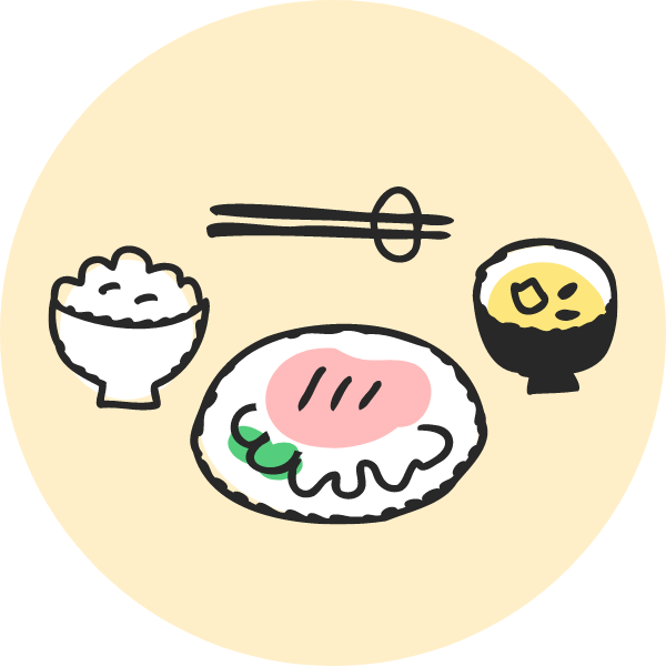 規則正しい生活とバランスの良い食事