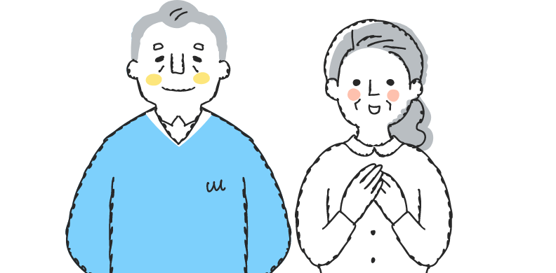ご本人の意思を大切にした今後の生活設計ができる