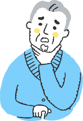 判断ができない