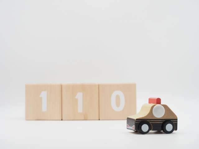 認知症の徘徊を「探さない」は誤解