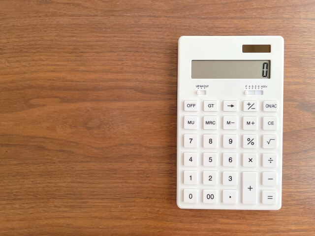 認知症検査の費用はどれくらい?