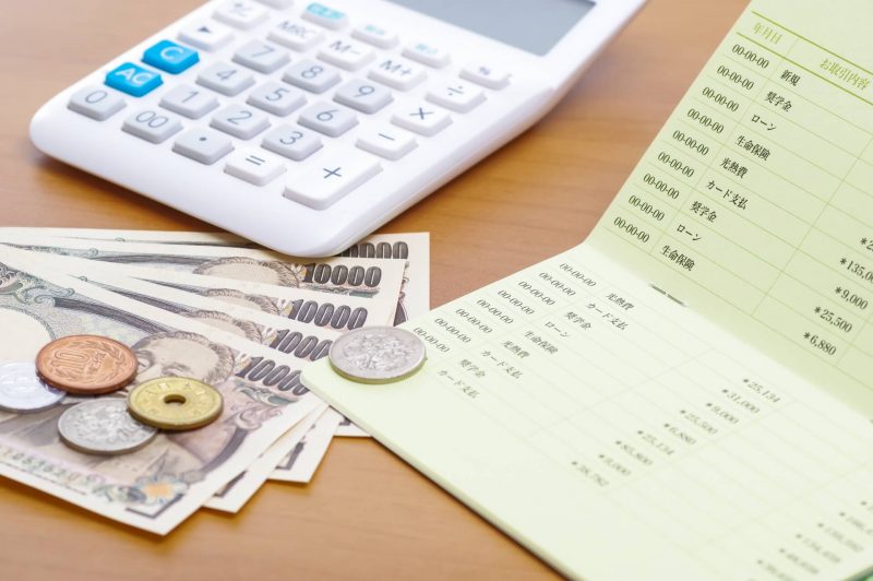 認知症のお金の管理方法は？起こりやすいトラブルと注意点を解説