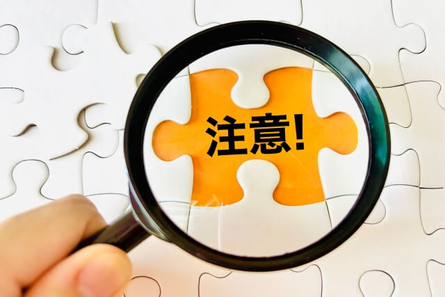 認知症予防として音楽を取り入れる際の注意点