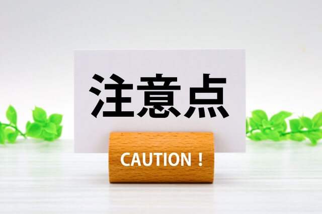 認知症の高齢者が早口言葉を続けるための注意点