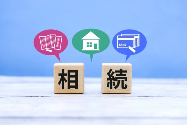 認知症の相続人がいても相続はできる?