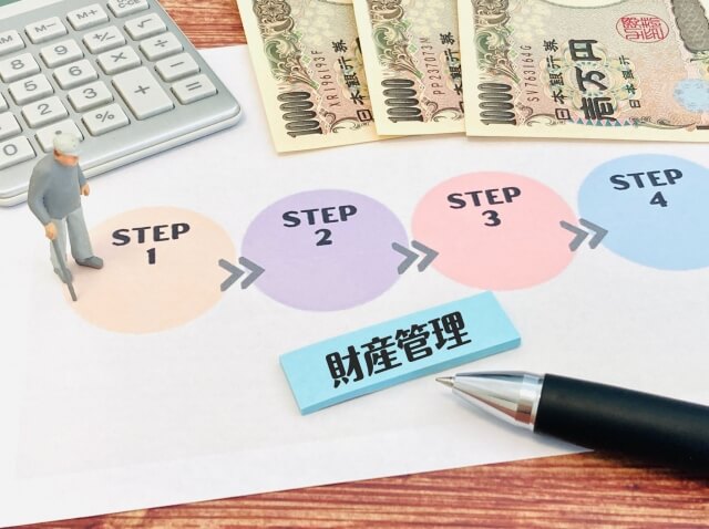 認知症の方を支援する成年後見制度とは?