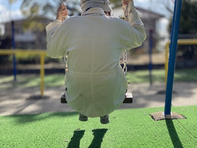 認知症の方が行方不明になったときに優先してやるべき4つの対応