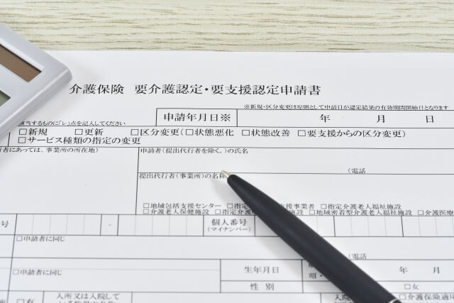 地域包括支援センターは認知症についてどこまで対応してくれる?