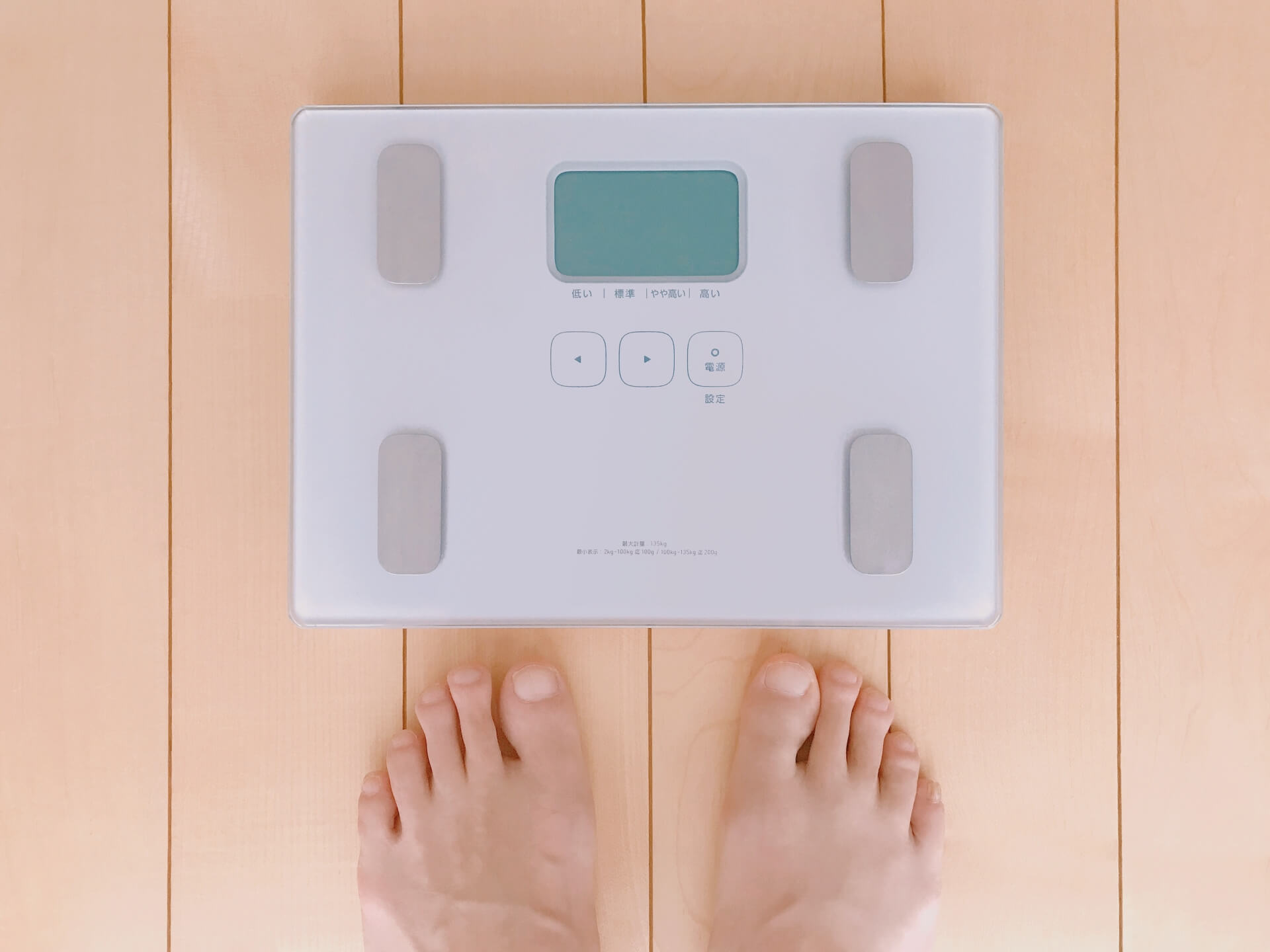 メタボは認知症と関係がある？関連する要因や病気、対策を解説