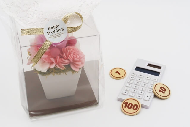 旭川の結婚式でご祝儀（会費）込みの自己負担はいくら？