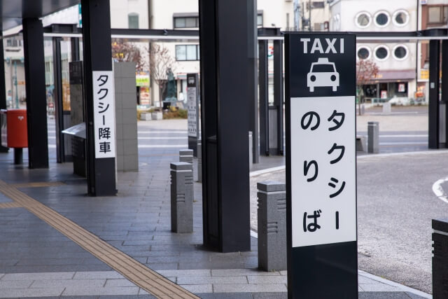 北海道で結婚式を挙げるならゲストの服装・冬の移動にも配慮しよう