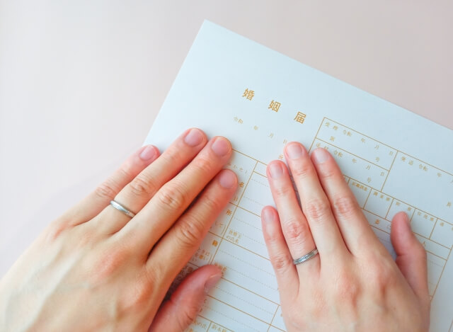 北海道の結婚支援を受けられる条件は？年齢・所得・居住地を確認