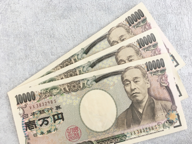 北海道の結婚式でご祝儀を別に渡す？親族・友人別に判断