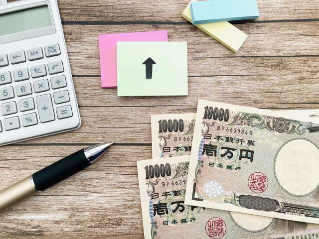 北海道以外は相場が高い傾向!